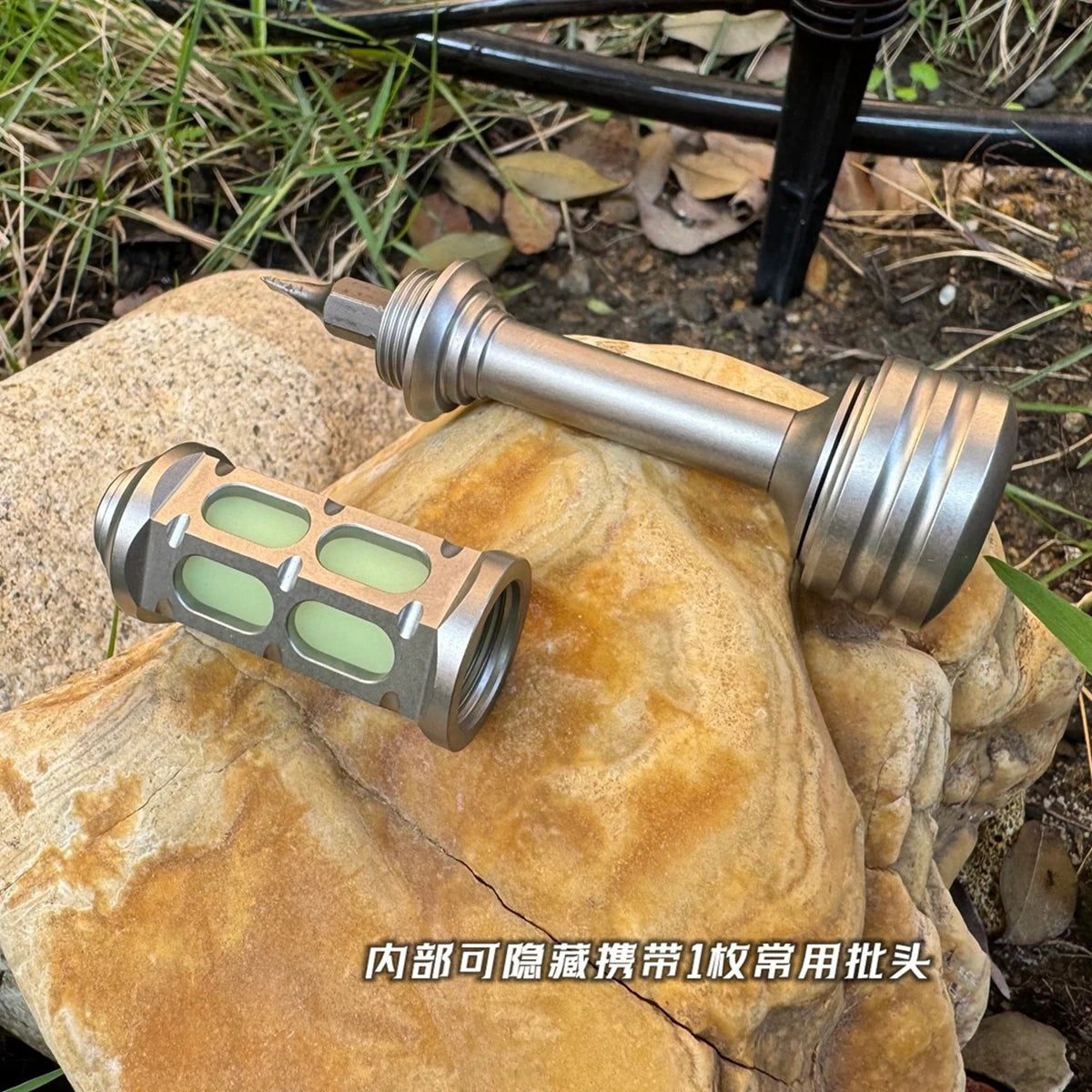 EDC Titanium Alloy PEI Screwdriver Portable Gadget Cross Bit Riding Equipment Outdoor Camping Multi-functional Gear EDC Tools