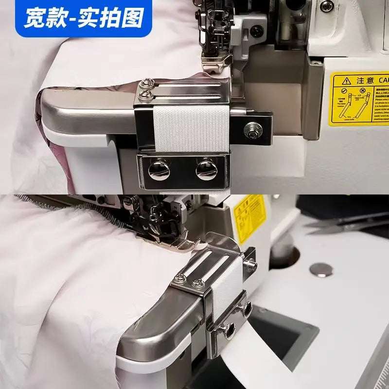 Adjustable Elastic Band Tool for Overlock Machines - Wide & Narrow Edge Sealing Machine Accessories