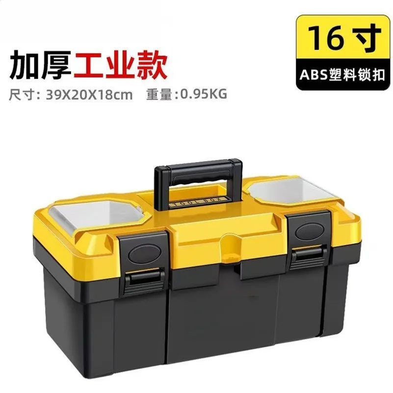 14/16/20Inch Hardware Tools box, Plastic Thick Combination Suitcase Electrician Carpenter Electric Drill Storage Box