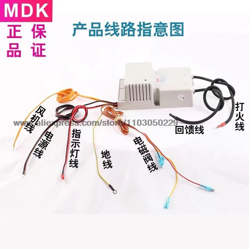 Gas Oven Special Igniter N-ew South Honglian Lijia Kitchen Bao Shun Mai Debao Love Kitchen Le