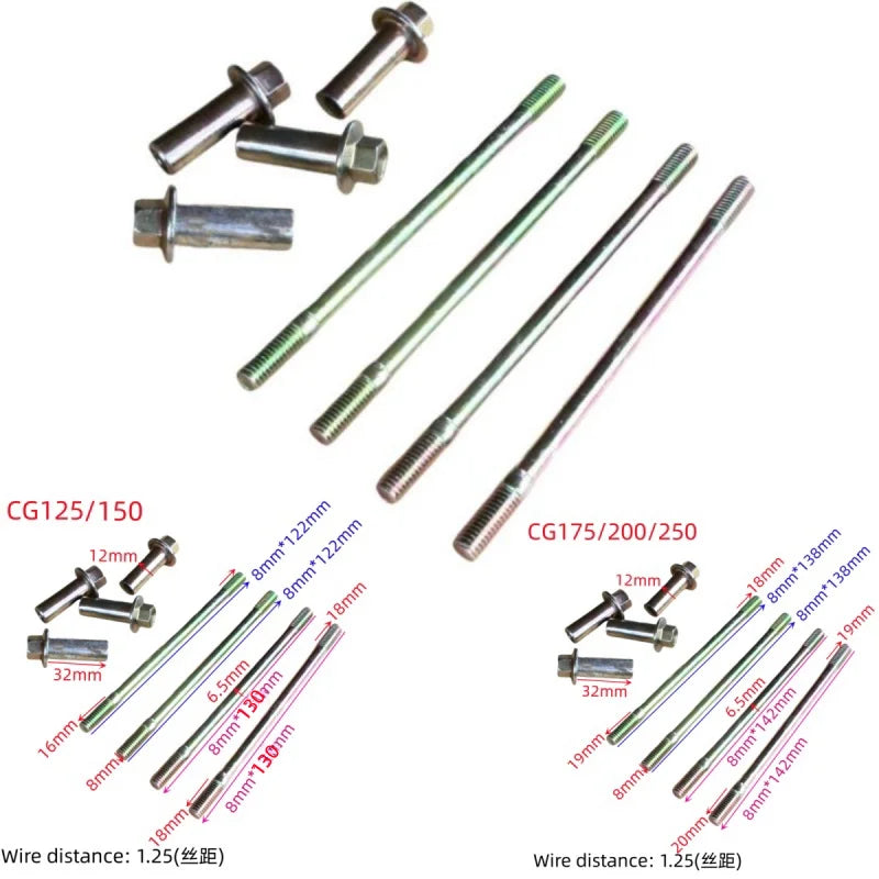 three wheeled motorcycle ATV CG125 200 250 124cm 196 175 suitable for Honda M8x135mm cylinder block screws cylinder columns Bolt