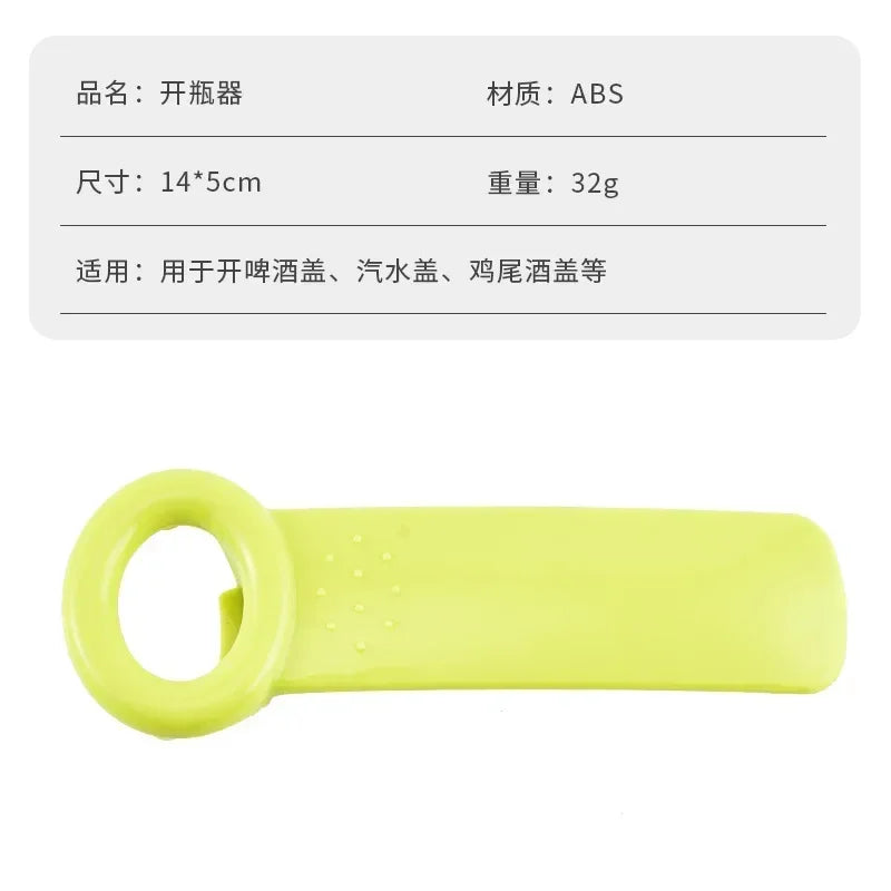Portable Bottle Opener Universal Canned Can Opener Non-slip Labor Saving Twist Bottle Cap Beer Open Cap Kitchen Gadgets