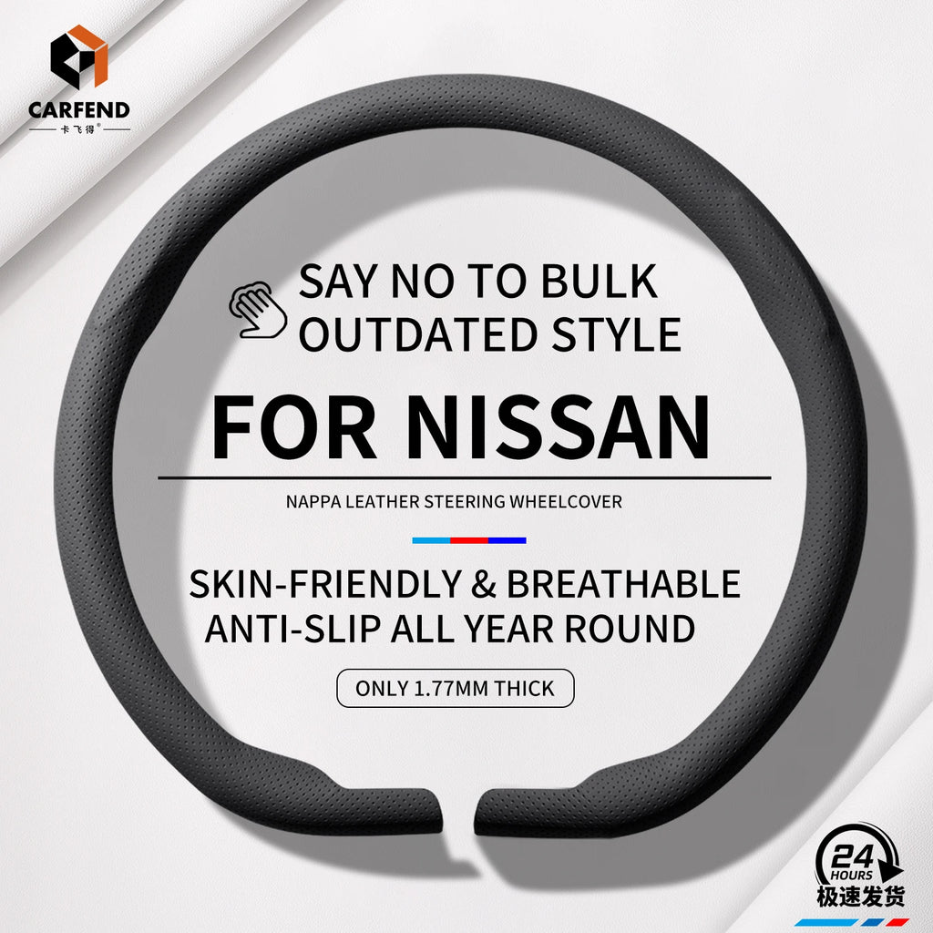 2026 Suitable For NISSAN Sylphy Sentra X-Trail Rogue N6N7 Qashqai Teana Altima Sunny Pathfinder Tiida Car Steering Wheel Cover