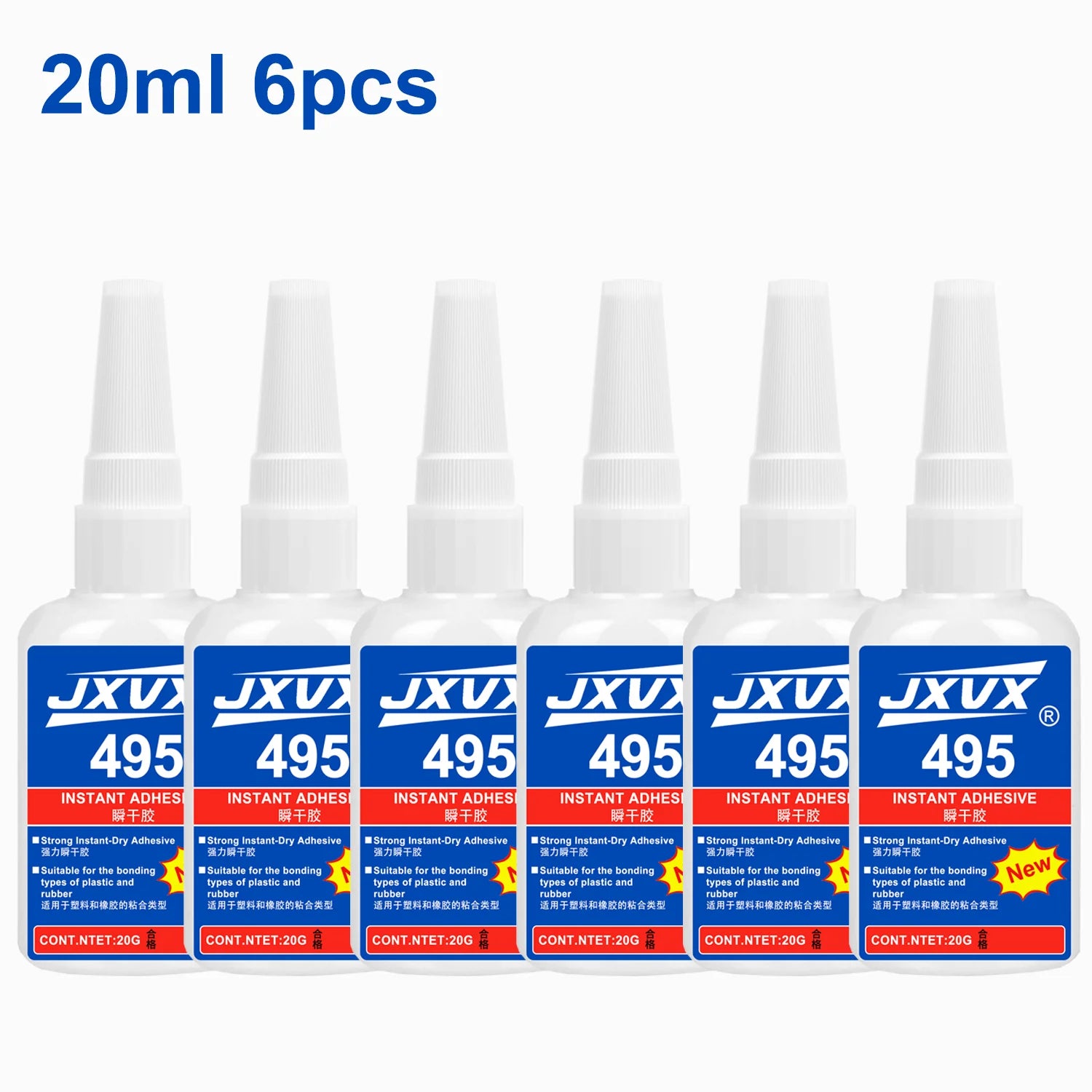 495 Extra Strong Super Glue Instant Quick-Drying Cyanoacrylate Adhesive for Leather Rubber Wood Metal Slime Bond Liquid Glue Too