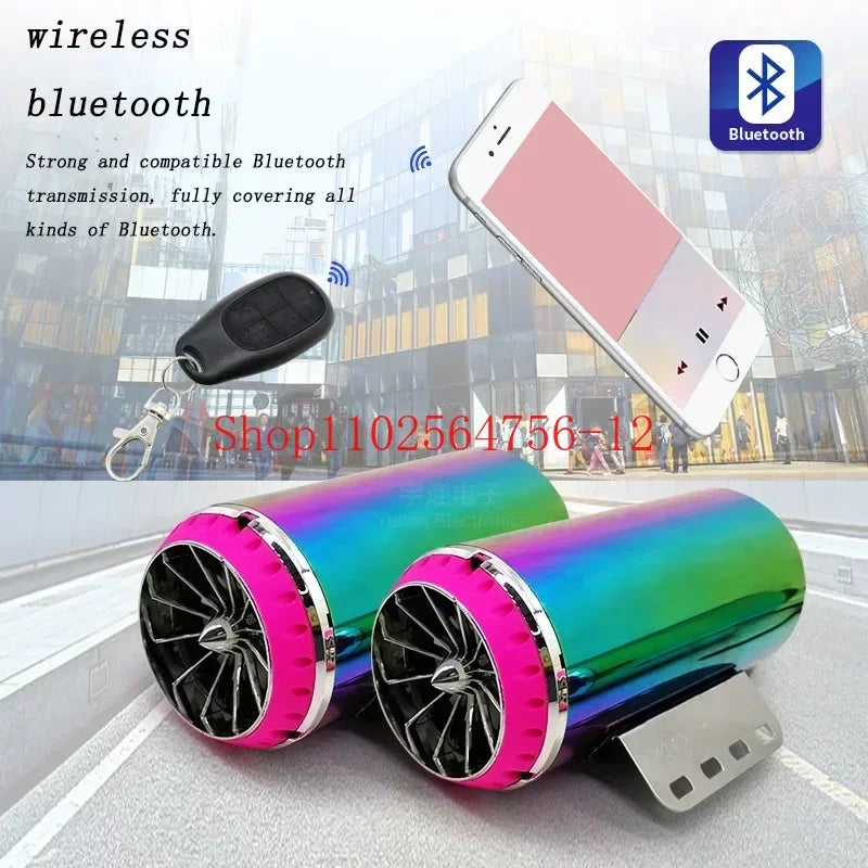 1pair Exhaust Pipe Motorcycle Electric Car Audio Bluetooth Subwoofer Plated Speaker