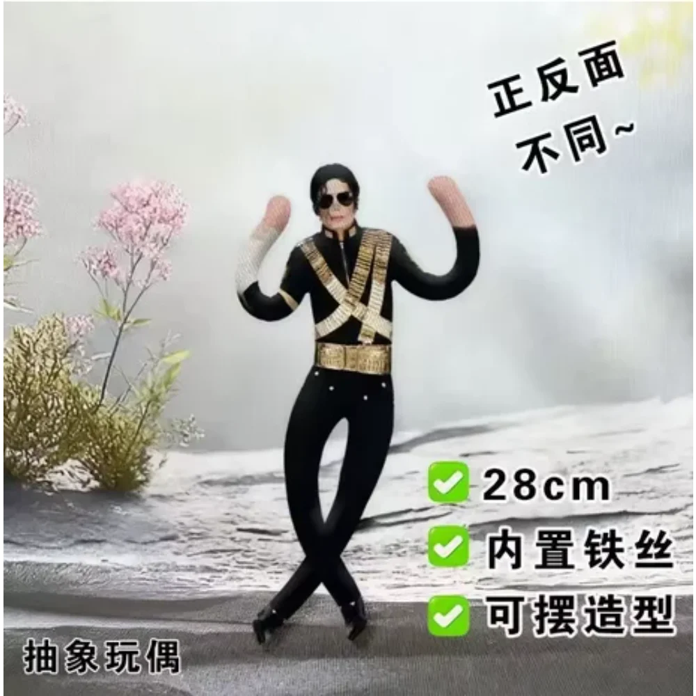 Michael Jackson Cosplay Prop Doll Plush Figure Abstract Joint Mobility Dolls Soft Stuffed Room Decoration Props Collection Gift