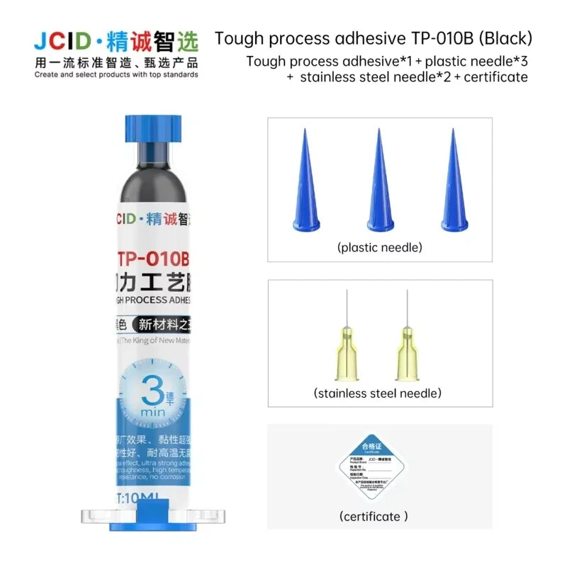 JCID TP Nano Repair Glue for Phone/Electric 3Min Cure Super Strong Fire-Resistant -16℃~62℃ Metal/Plastic/Glass Glue