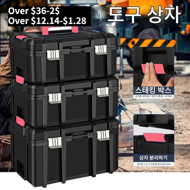 Anti-fall Waterproof Toolbox Home Tool Box Large Tool Case Multifunctional Large Capacity Tool Box Industrial Grade Shockproof