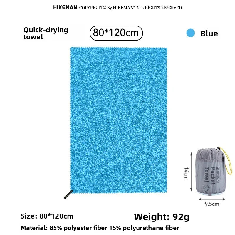 HIKEMAN Outdoor Quick-Dry Towel – Portable Sports Towel for Camping, Gym & Fitness | Sweat-Absorbing & Ice-Cooling Fabric
