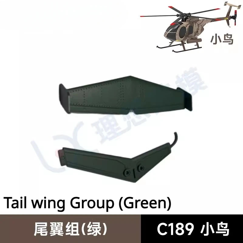 C189 MD500 RC Helicopter Simulation Original Parts Complete Rotor Cap Landing Gear Paddle Engine Room Cover Machine Shell