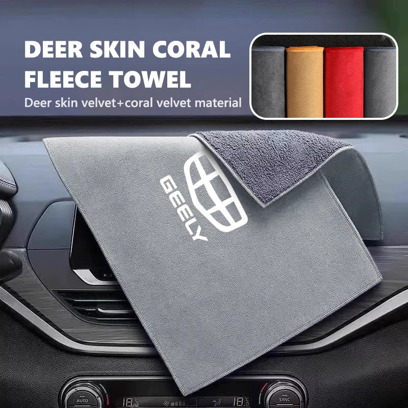 For Geely Microfiber Towel Car Drying Towel Auto Plush Wash Towel Car Cleaning LC EC8 Atlas CK2 CK3 GT GC9 Geometry C Tugella