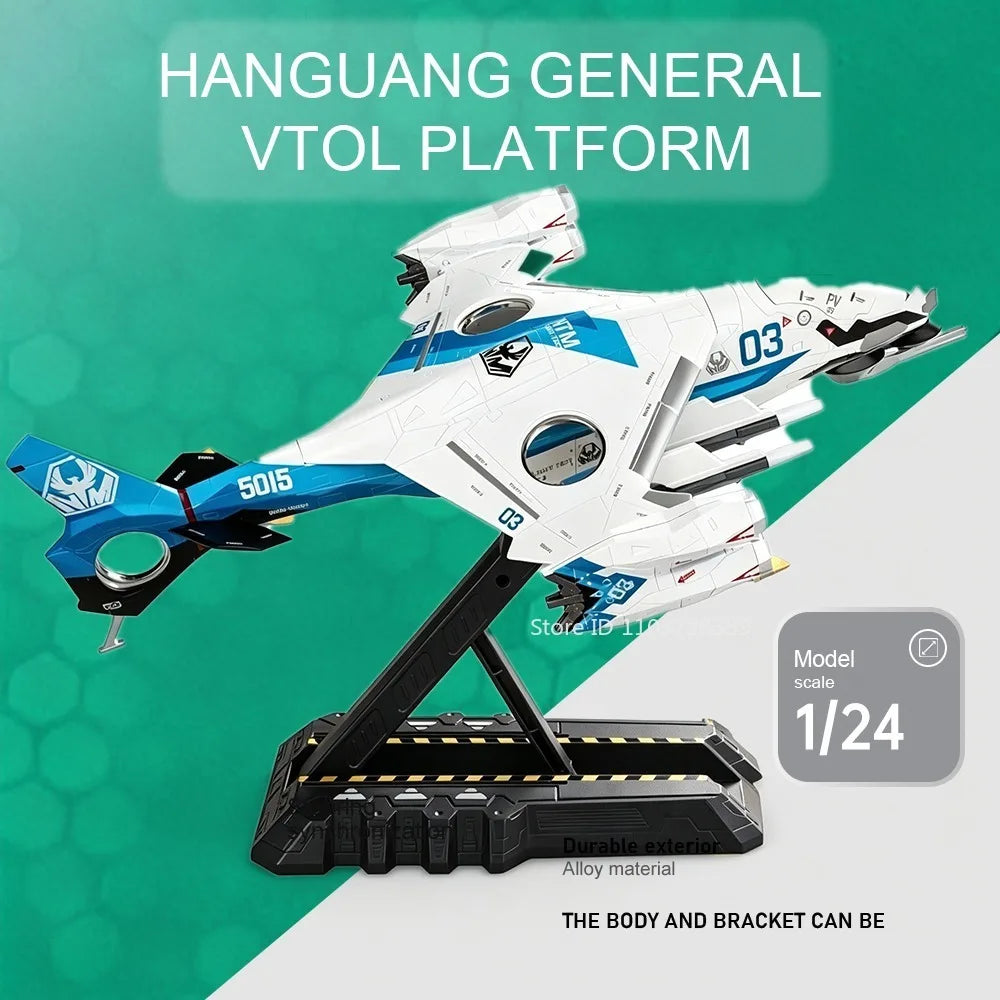 1:48 1:120 Toy Model Hanguang General VTOL Platform Metal Diecast Separable Body and Bracket Simulation Aircraft Models Gifts