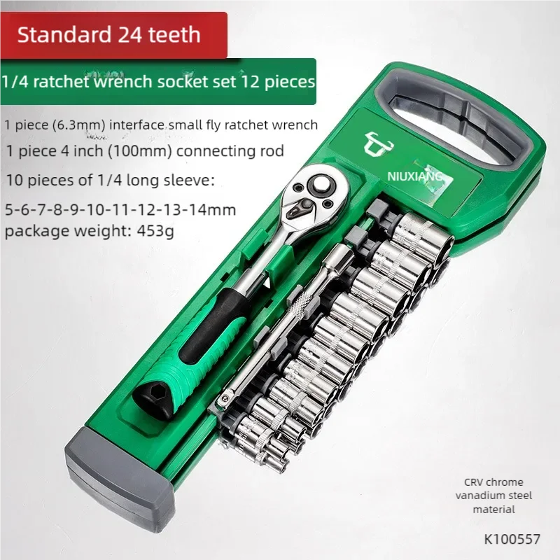 1/4" 3/8" 1/2" Socket Set Automotive Tools Ratchet Wrench Sockets Compact Sockets Car Repair Mechanical for Auto Repair