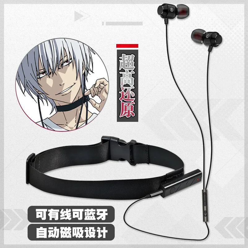 Anime Wireless Headphones Gaming Headset Toaru Kagaku No Railgun Earphones Bluetooth-Compatible Earphone Accelerator Cosplay