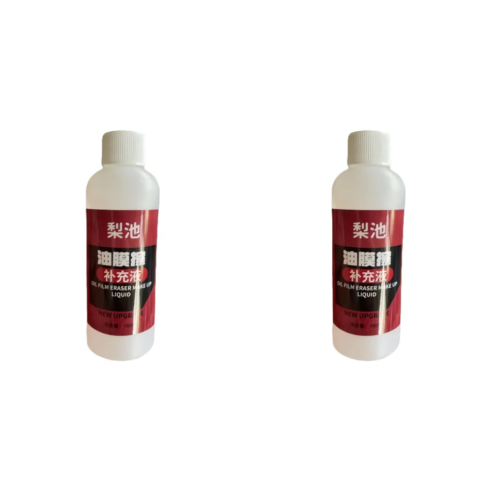 Car Glass Oil Film Remover Windshield Oil Film Cleaner Glass Sponge Cleaning Brush Glass Polishing Agent Car Maintenance Tools