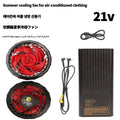 21v air conditioning clothes Cooling Fan Vest heat relief cooling clothing fan turbine cooling air conditioning fan battery set