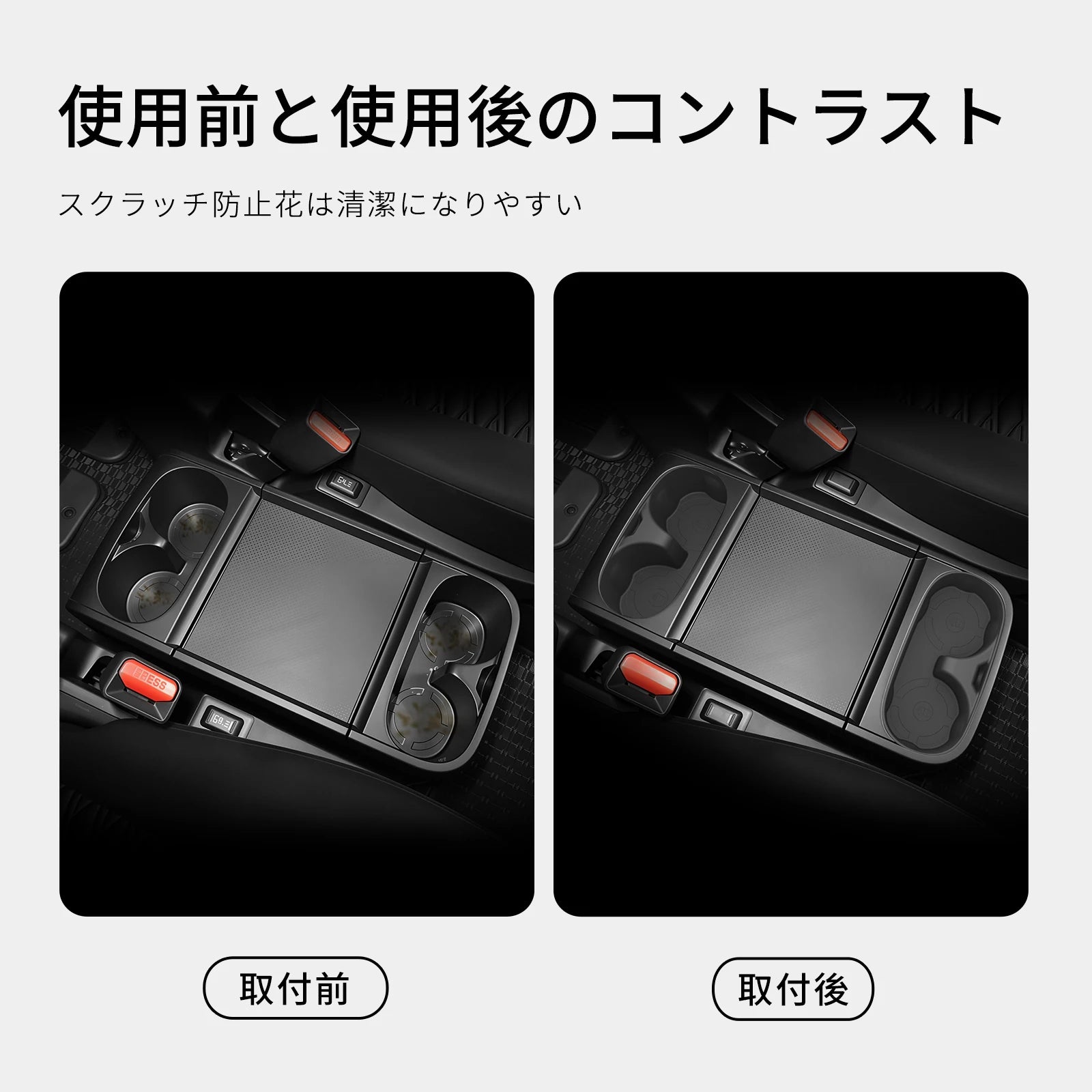 LUCKEASY for Mitsubishi Delica D5 2019-2026 Central Console Water Cup Holder Interior Accessories Drinks Holder Storage Case Box