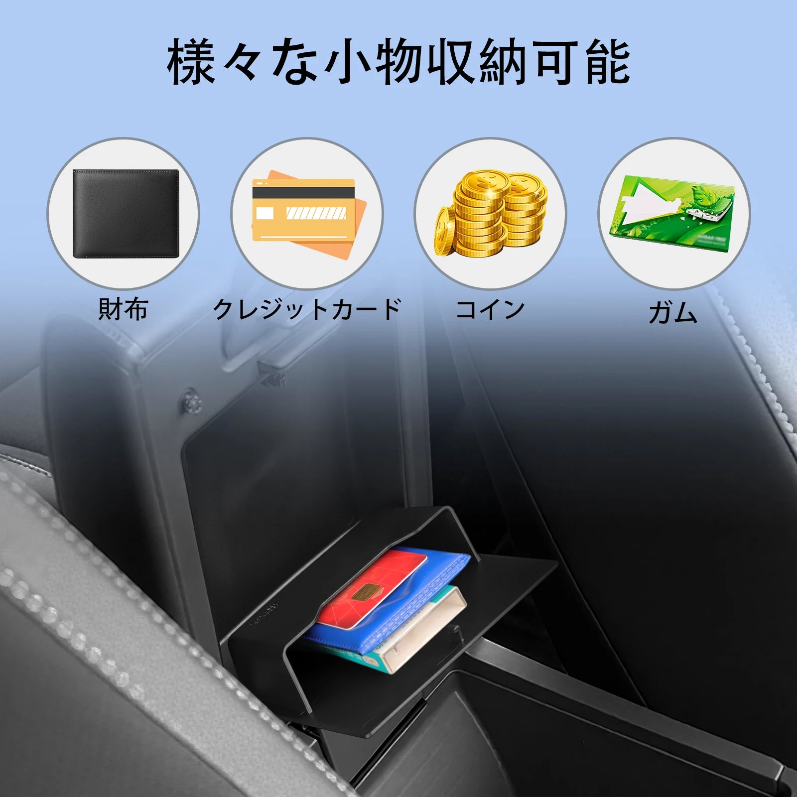 for Honda WR-V WRV 2023-2025 Car Armrest Box Hidden Storage Box Center Console Tidying Storage Case Auto Interior Accessories