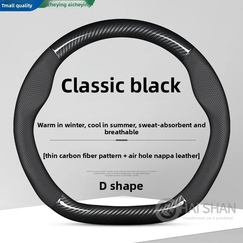 Leather Car Steering Wheel Cover for Iveco Daily 2020 - 2021 2022 2023 2024 2025 2026 D Type Interior Accessories
