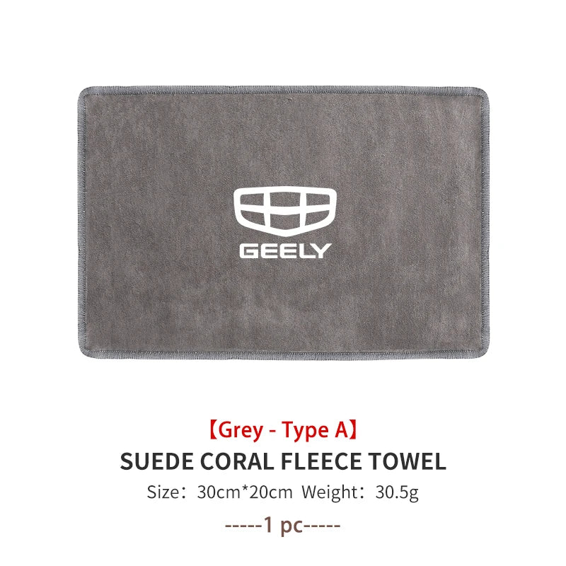 For Geely Microfiber Towel Car Drying Towel Auto Plush Wash Towel Car Cleaning LC EC8 Atlas CK2 CK3 GT GC9 Geometry C Tugella