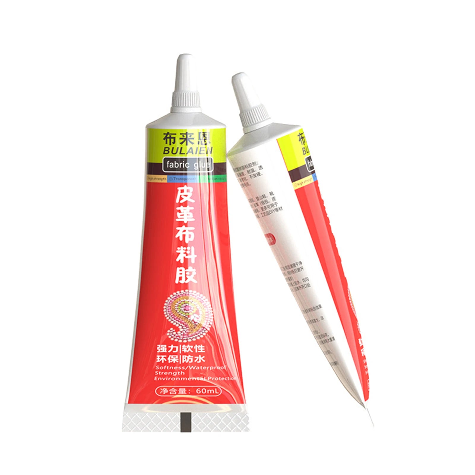 60ml Leather fabric Glues Strong Glue with Pin Head Quick Dry Shoes PVC Glue Quick Drying Instant Shoe Glue