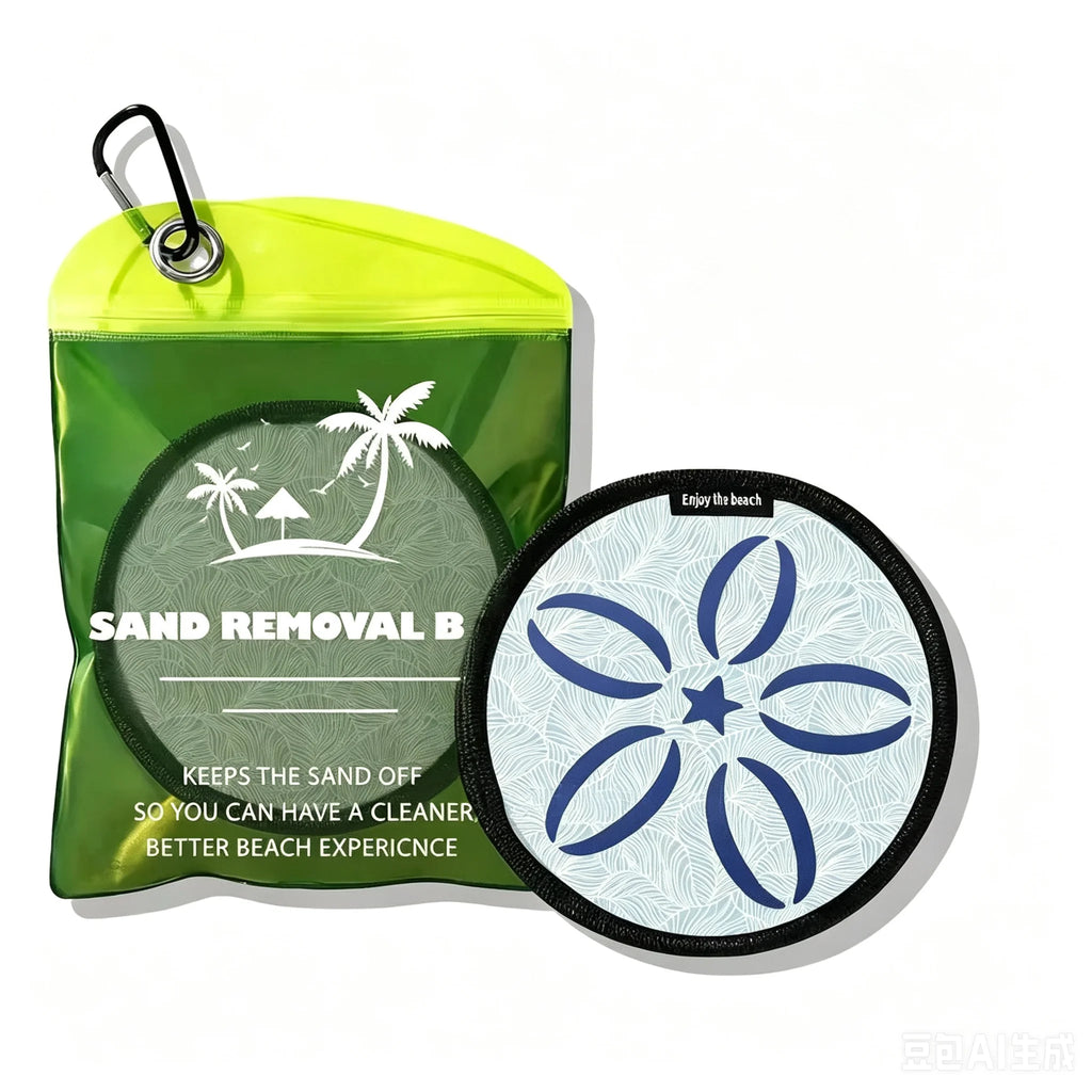 Portable Sand Removal Cleaning Pad For Beach Quick Wipe Off Sand Lightweight Sand Remover Cloth With Storage Bag Carabiner