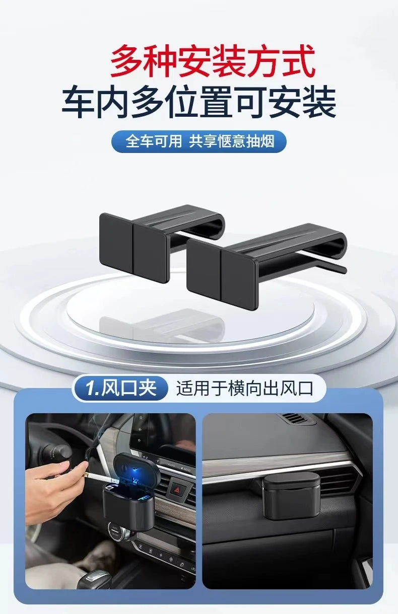 Universal Car Ashtray With Led Lights Auto Cigarette Smokeless Portable Ash Tray With Cover Creative Multi-function Al Alloy