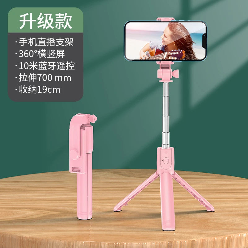 Selfie Stick Tripod Bluetooth, 70cm Extendable Aluminum Phone Tripod Stand, 360° Rotation Wireless Remote, Portable Mini Selfie