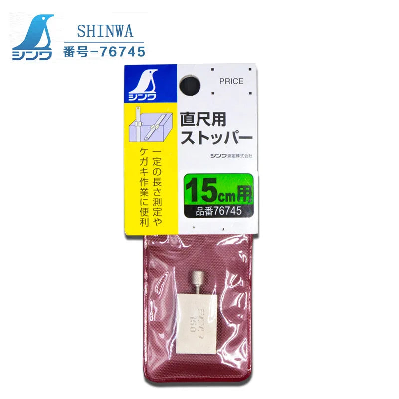 SHINWA Penguin Brass Ruler Slider Rule Limit Block For Marking Measuring Length Depth Height of Steps For Metalworking DIY Work