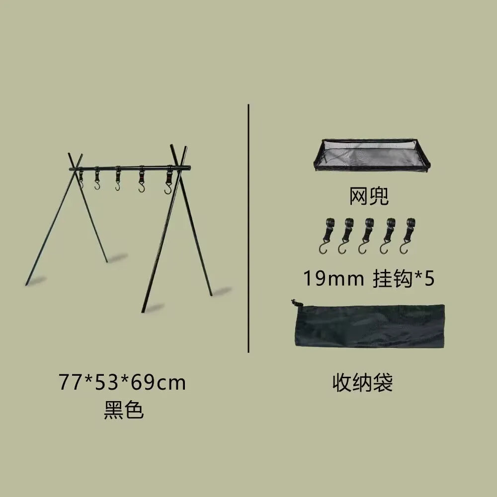 Camping Triangle Shelf Aluminum Alloy Folding Double-Layer Large Capacity with Hook Net Bag Outdoor Glamping Picnic Hanging Rack