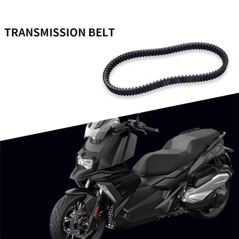 Motorcycle Transmission Belt For BMW C400X C400GT Drive Belt Motorcycle Accessories