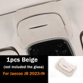 Glasses Spectacles Holder Box Case Car Interior Sunroof Glasses Case Sunglasses Clip For Chery Tiggo 9 For Jaecoo J8 2023-IN