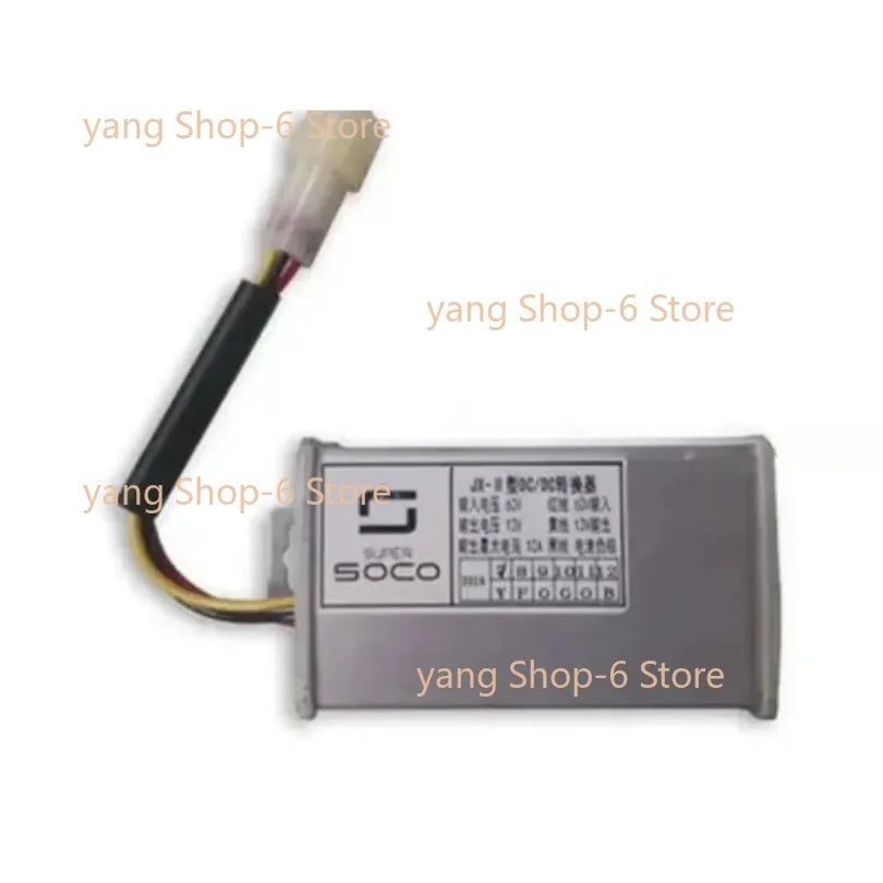 For Super SOCO Scooter TS TC Original Accessories Alarm Anti-theft Device Flashing Relay POWER Button One-key Start Button 1PC