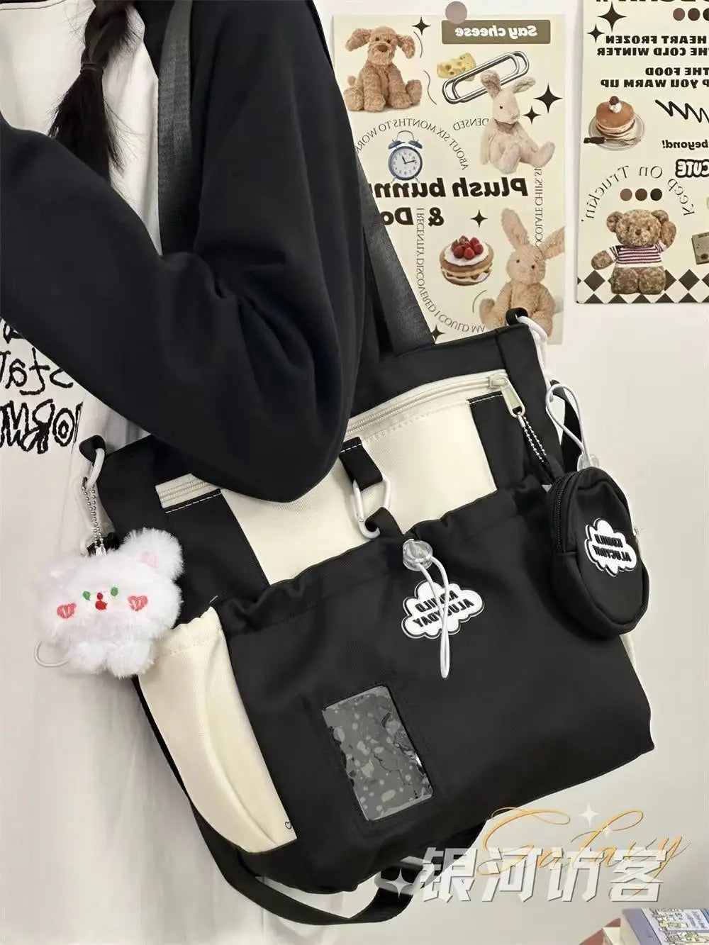 Kawaii Japanese School Crossbody Bag: Versatile Tote for Girls - Spacious Study Shoulder Bag for Tutoring & Class