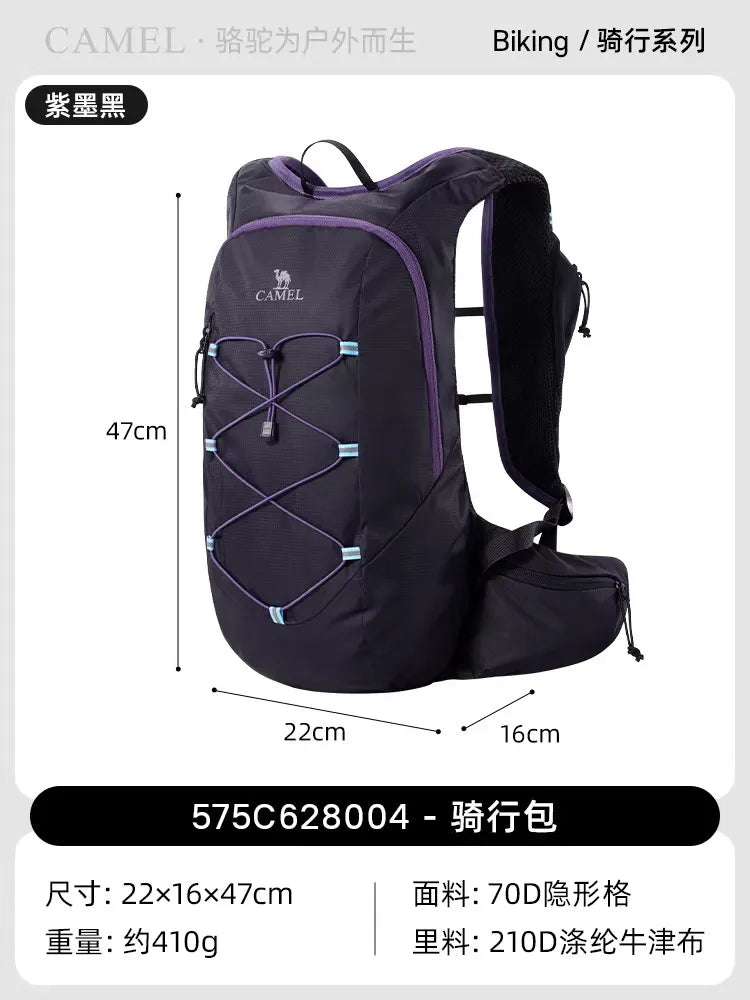 Golden Camel Ultra-lightweight Camping Backpack 20L Portable Foldable Backpack Outdoor Climbing Cycling Travel Hiking Knapsack