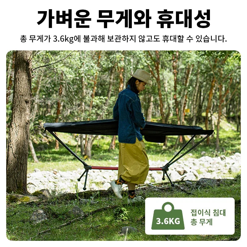 Outdoor Folding Camping Cot Portable Travel Picnic Camping Folding Bed Aluminum Alloy Bracket