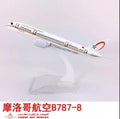 16cm Royal Air Maroc B787 Airplane Model Airplane Diecast Metal 1/400 Scale Toy Planes For Kids Collected Gift By Aviation