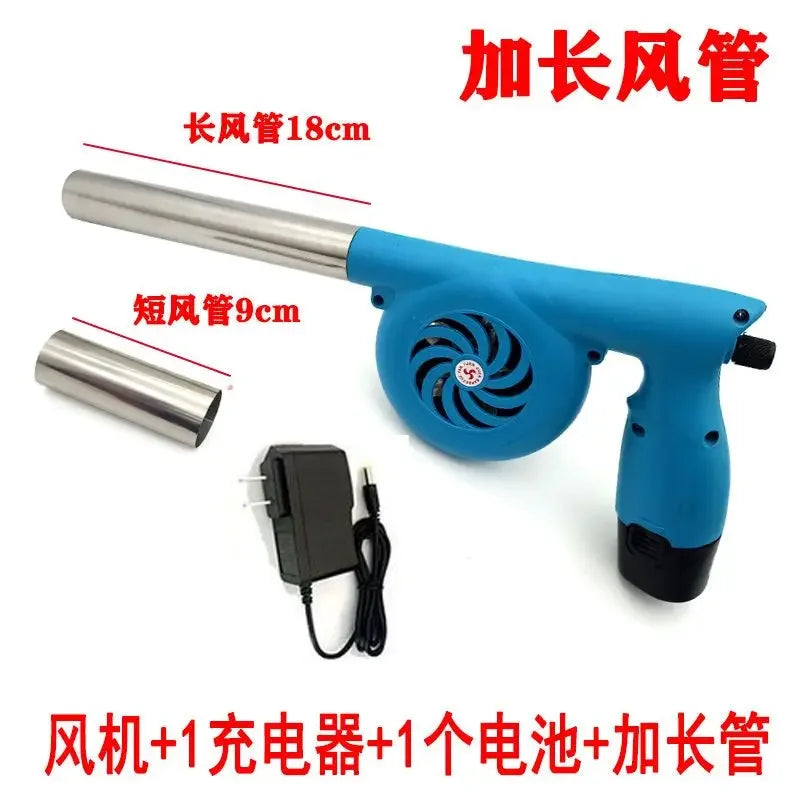 Electric rechargeable lithium-ion outdoor barbecue camping blower High wind 12V DC portable blower