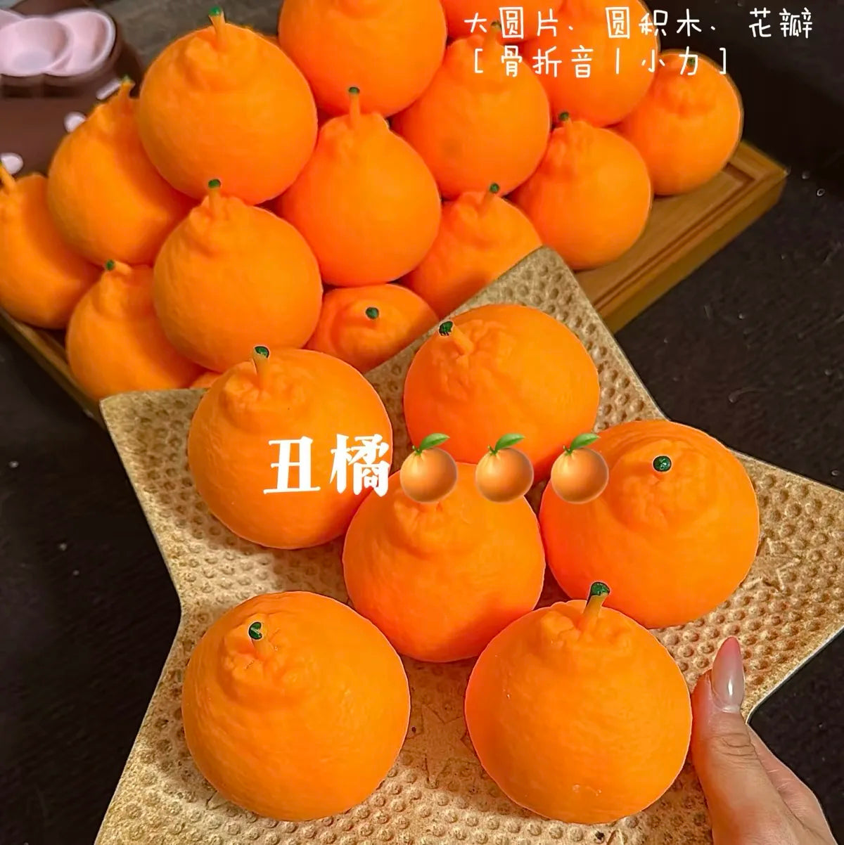 Handmade Ball Crunchy Squishy Ugli Fruit Stress Ball Squeeze Toy Squishy Fidget Ball ASMR Anti Stress Release Hand Relax Gift