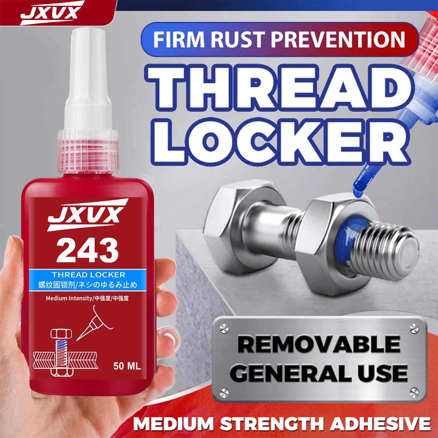 243 Threadlocker｜Anaerobic Adhesive+Screw Glue+Retaining Compound｜Oil Resistant & Removable｜10ml/50ml