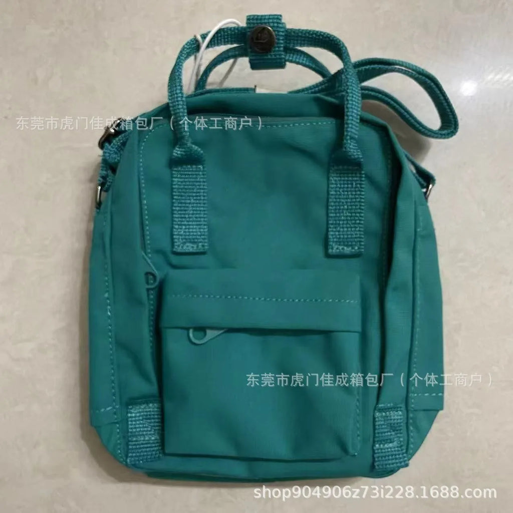Fox Cross-body Handbag, Fresh and Simple Small Backpack, Cosmetics Storage Bag, Mobile Phone Bag