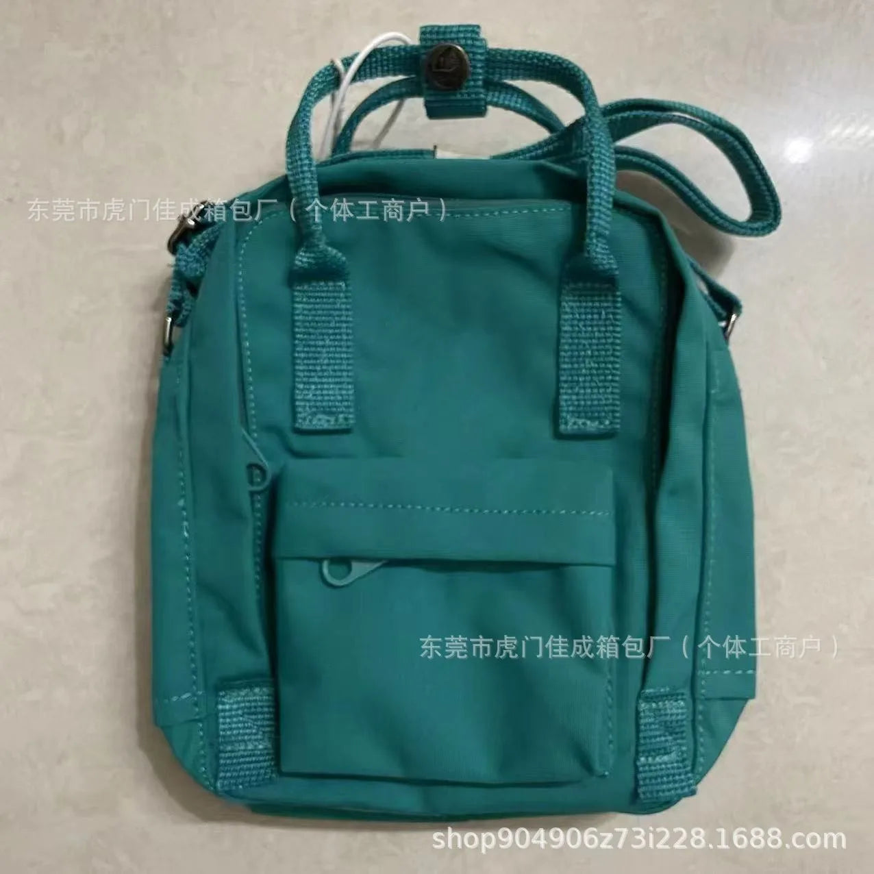 Fox Cross-body Handbag, Fresh and Simple Small Backpack, Cosmetics Storage Bag, Mobile Phone Bag