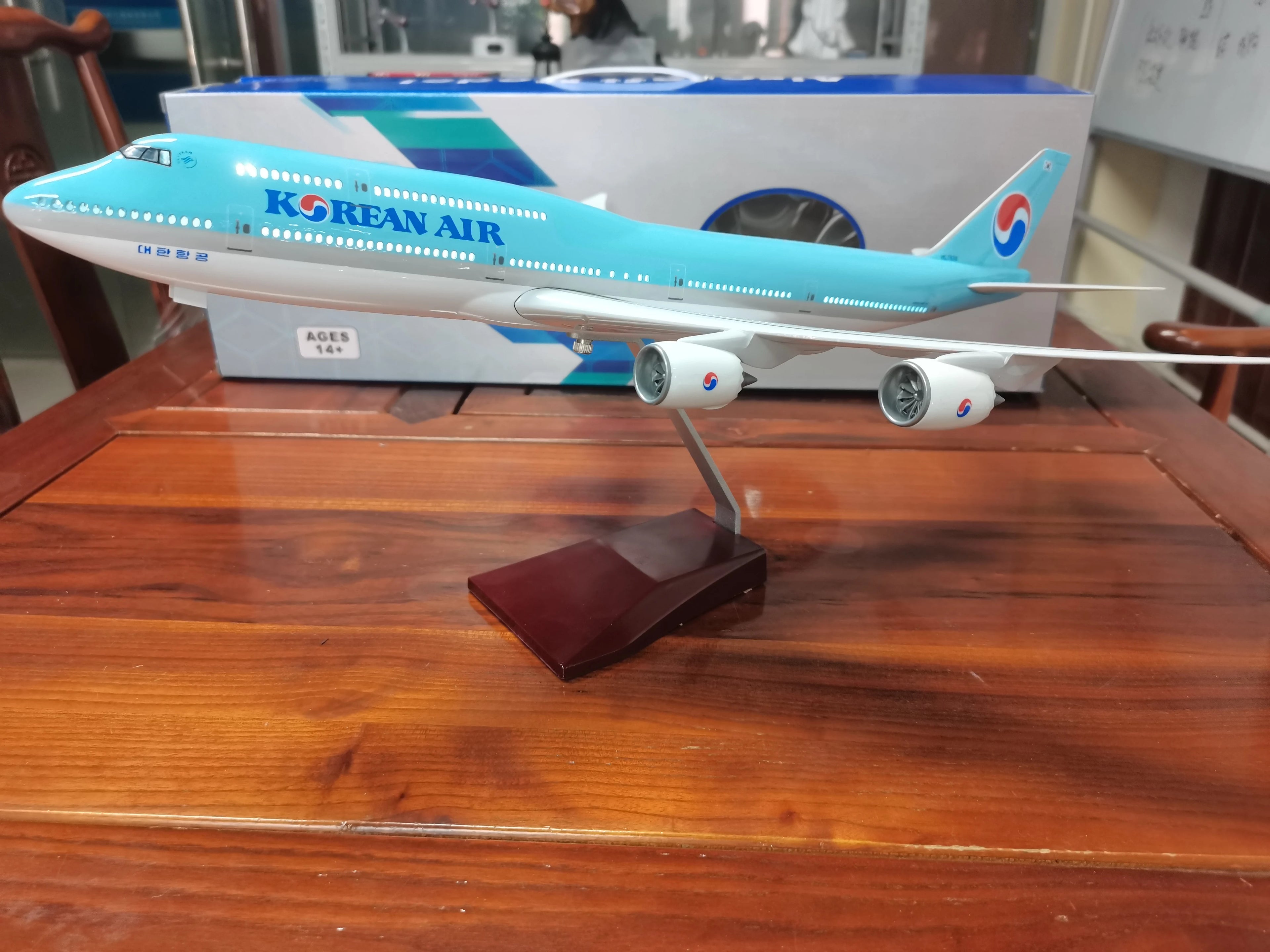 B747 Korean Air Airplane Model 47cm Planes Model 1:150 Scale Resin Diecast Aircraft Model Collectible Miniatures Adults Fun Gift