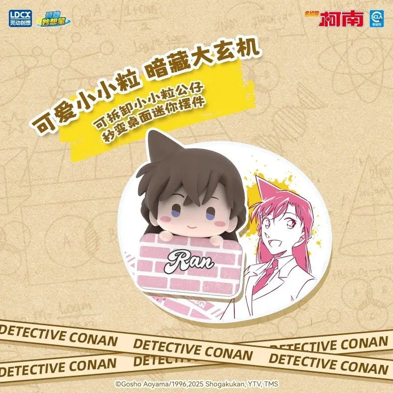 Detective Conan Mini Gel Pen Blind Box | Kaito Kid Anime Peripheral | High-value Pens for Students School Office