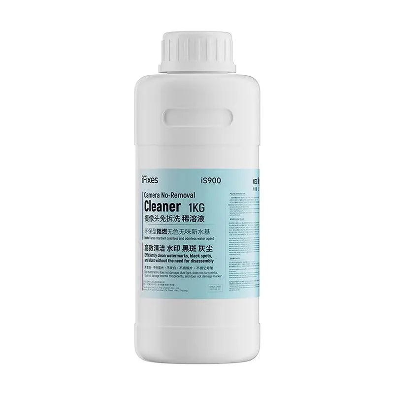 1KG IFixes IS900 Phone Camera No Removal Liquid Efficient Cleaning Dark Spots and Watermarks Phone Repair Tool