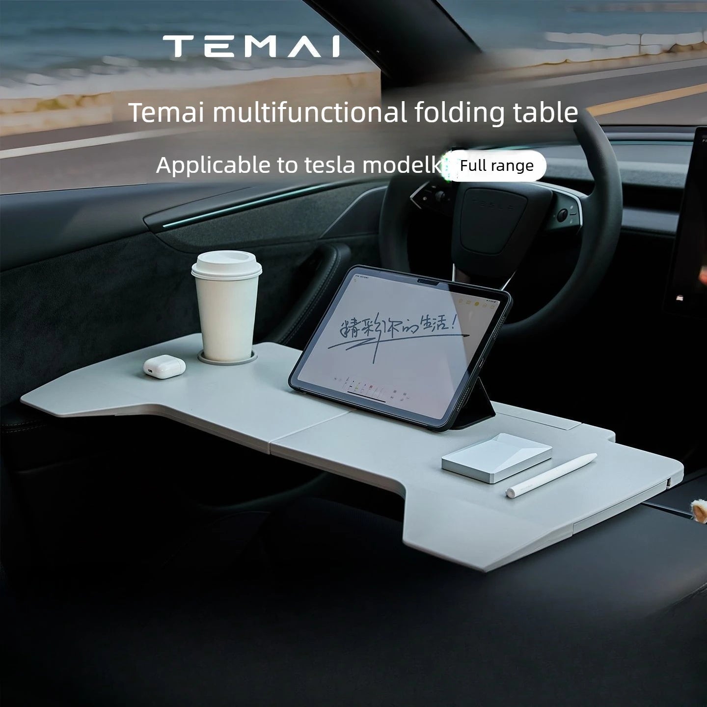 Foldable Car Desk For Tesla Model 3/Y/S/X Multifunctional Steering Wheel Dining Work Tray With Cup Holder Car Interior Accessory