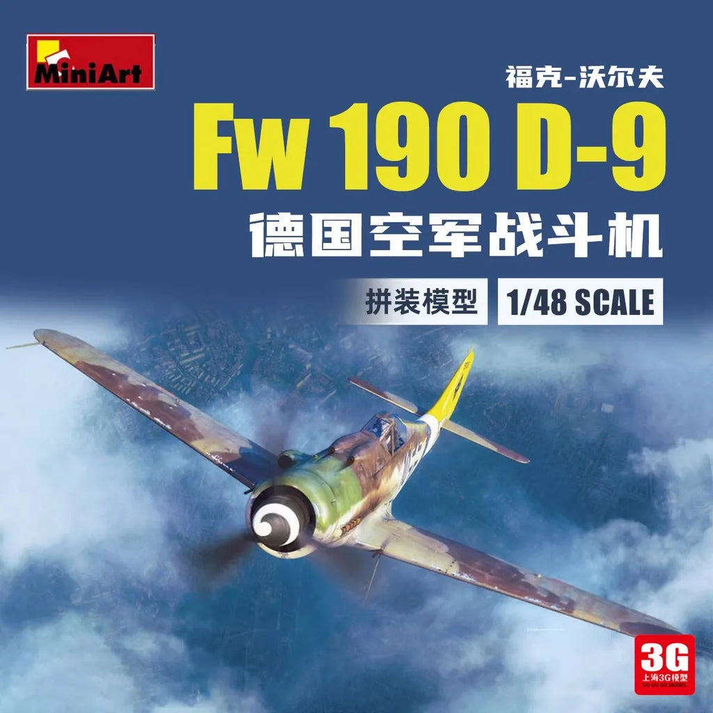 Miniart 48048 1/48 Fw 190D-9 Fighter Model Kit Advanced German Aircraft Highly Detailed Assembly Kit Military Hobby Collection