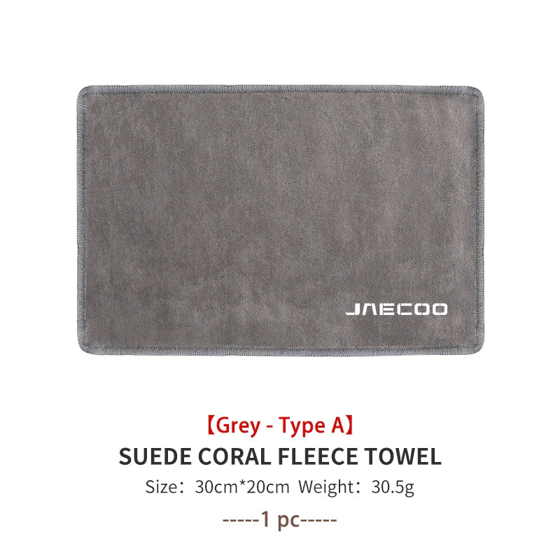 Super Absorbent Car Wash Microfiber Towel Cleaning Drying Cloth For JAECOO J7 J8 Omoda C9 AWD