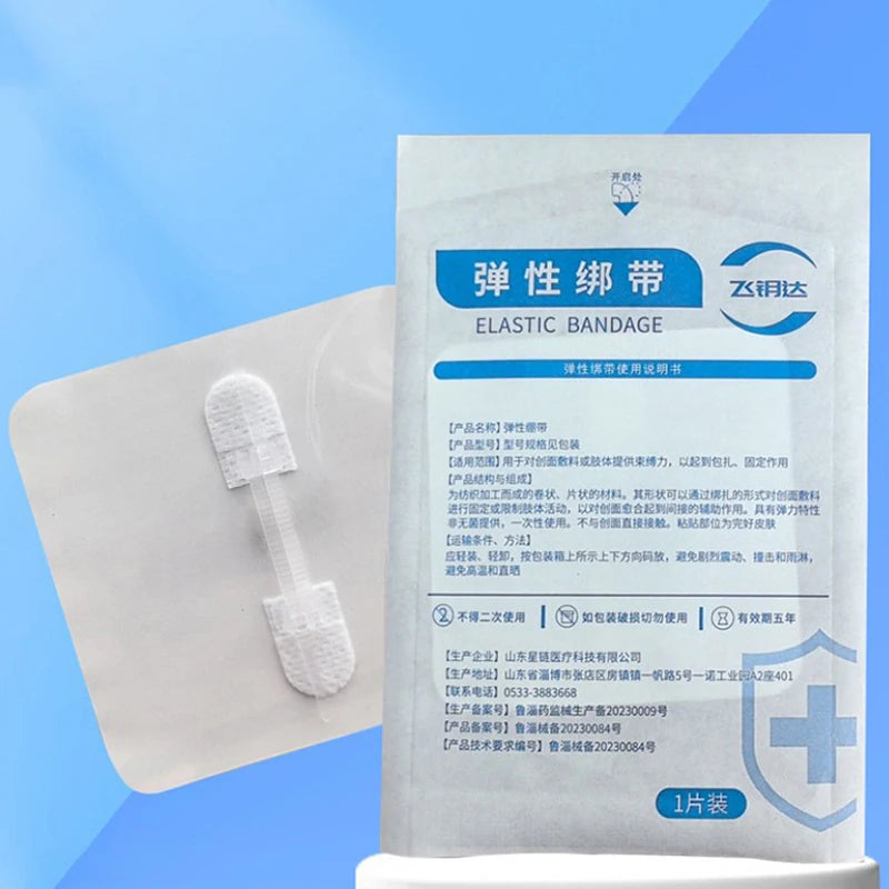 For Wound Care Braces Supports Strap Zipper Wound Closure Patches Breathable Seamless Elastic Zip Sutures Bandages