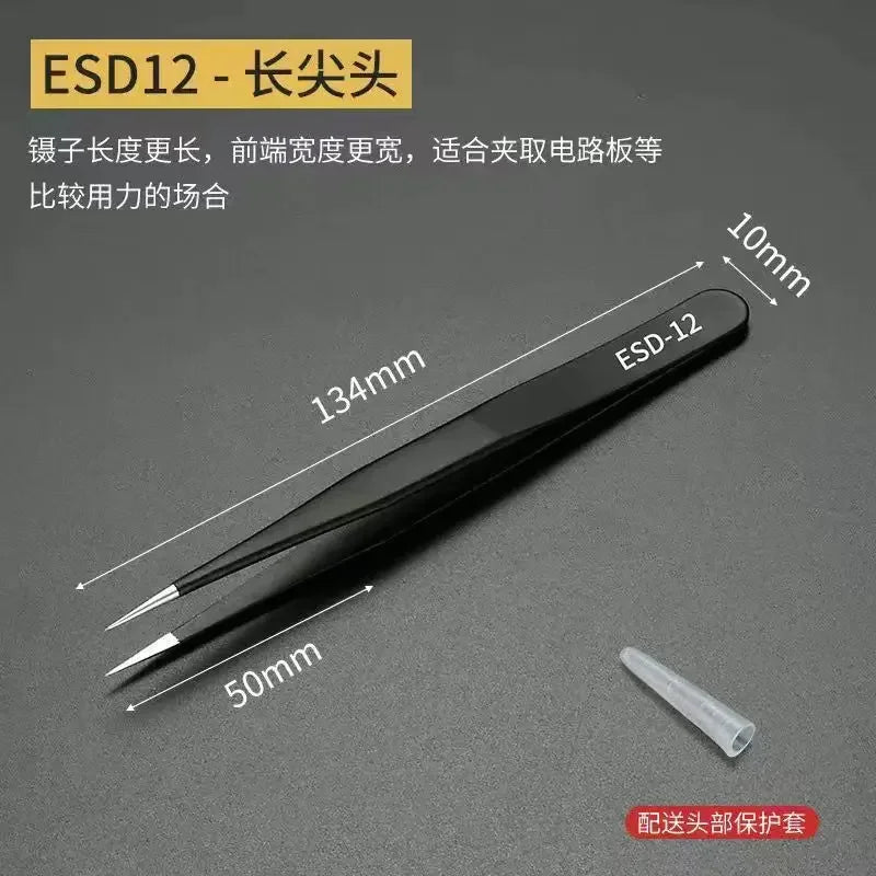 High precision small tweezers Anti static stainless steel pointed elbow tweezers Sewing machine maintenance clamp tweezers